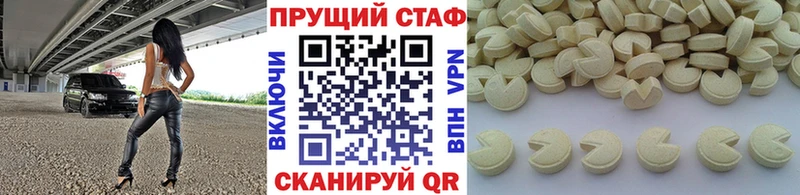 Где можно купить наркотики Котлас Кокаин  СК  Галлюциногенные грибы  Мефедрон  Конопля 