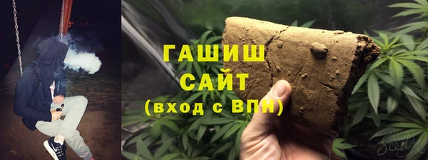 мет Баксан