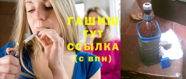 мет Баксан