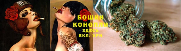 mdpv Балабаново
