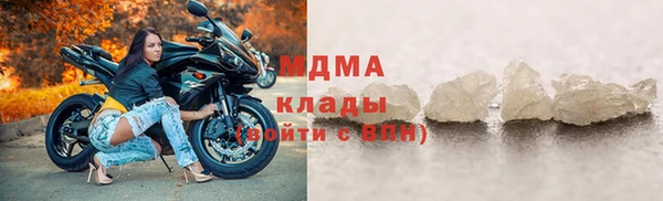 мет Баксан