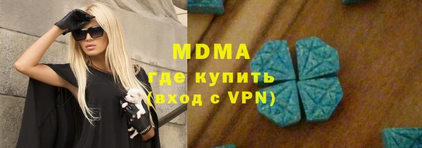 мет Баксан