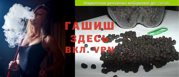 мет Баксан