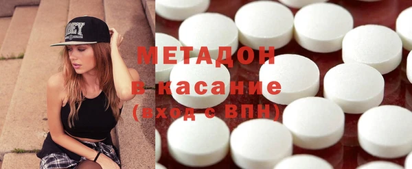mdpv Балабаново