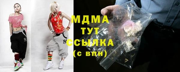 мет Баксан