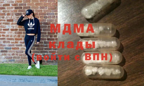 а пвп мука Зерноград