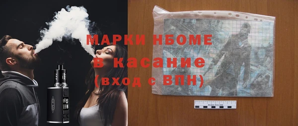 мет Баксан