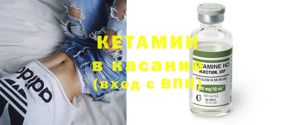 mdpv Балабаново