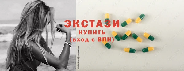 мет Баксан
