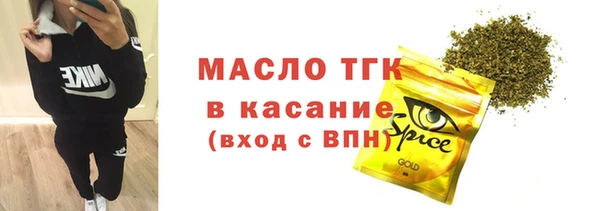 мет Баксан