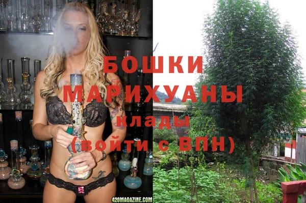 mdpv Балабаново