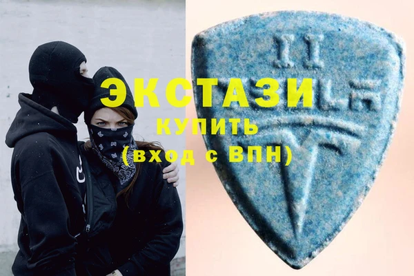 mdpv Балабаново