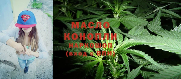 мет Баксан