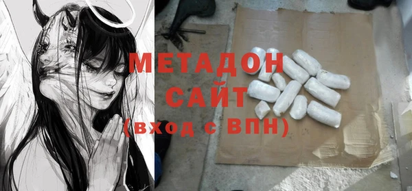 мет Баксан