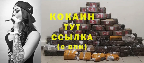 mdpv Балабаново
