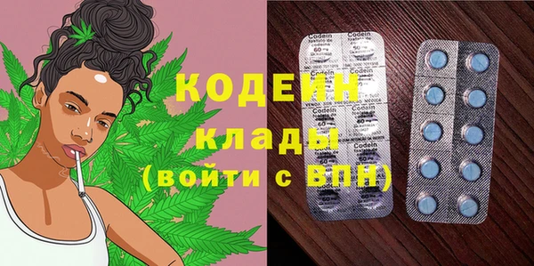 mdpv Балабаново