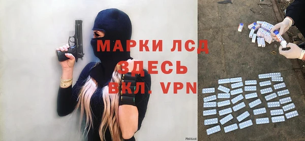 мет Баксан