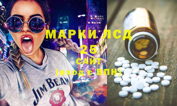 мет Баксан